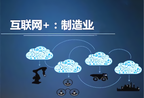 互聯(lián)網(wǎng)對新聞業(yè)產(chǎn)生的沖擊(新聞行業(yè)在互聯(lián)網(wǎng)時代的發(fā)展)