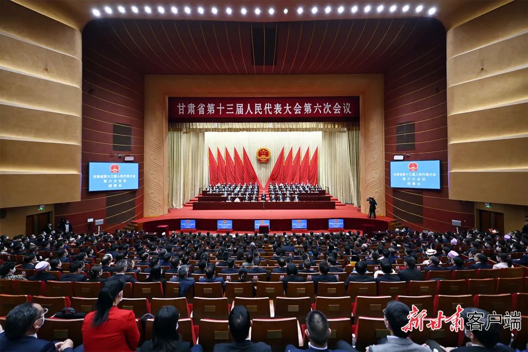 甘肅省互聯(lián)網(wǎng)新聞網(wǎng)站首頁(yè)(甘肅省互聯(lián)網(wǎng)新聞網(wǎng)站首頁(yè)查詢(xún))