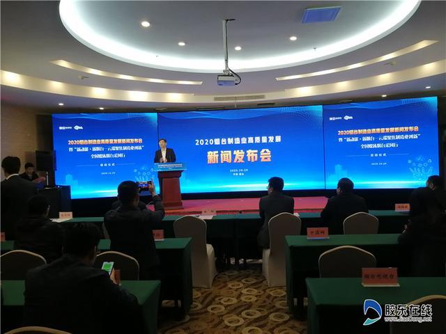 市互聯(lián)網(wǎng)行業(yè)黨委新聞(行業(yè)黨建互聯(lián)互動,通過)