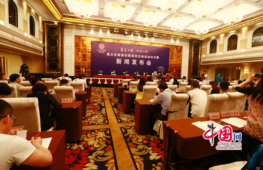 臨汾互聯(lián)網(wǎng)最新新聞(臨汾互聯(lián)網(wǎng)最新新聞事件)