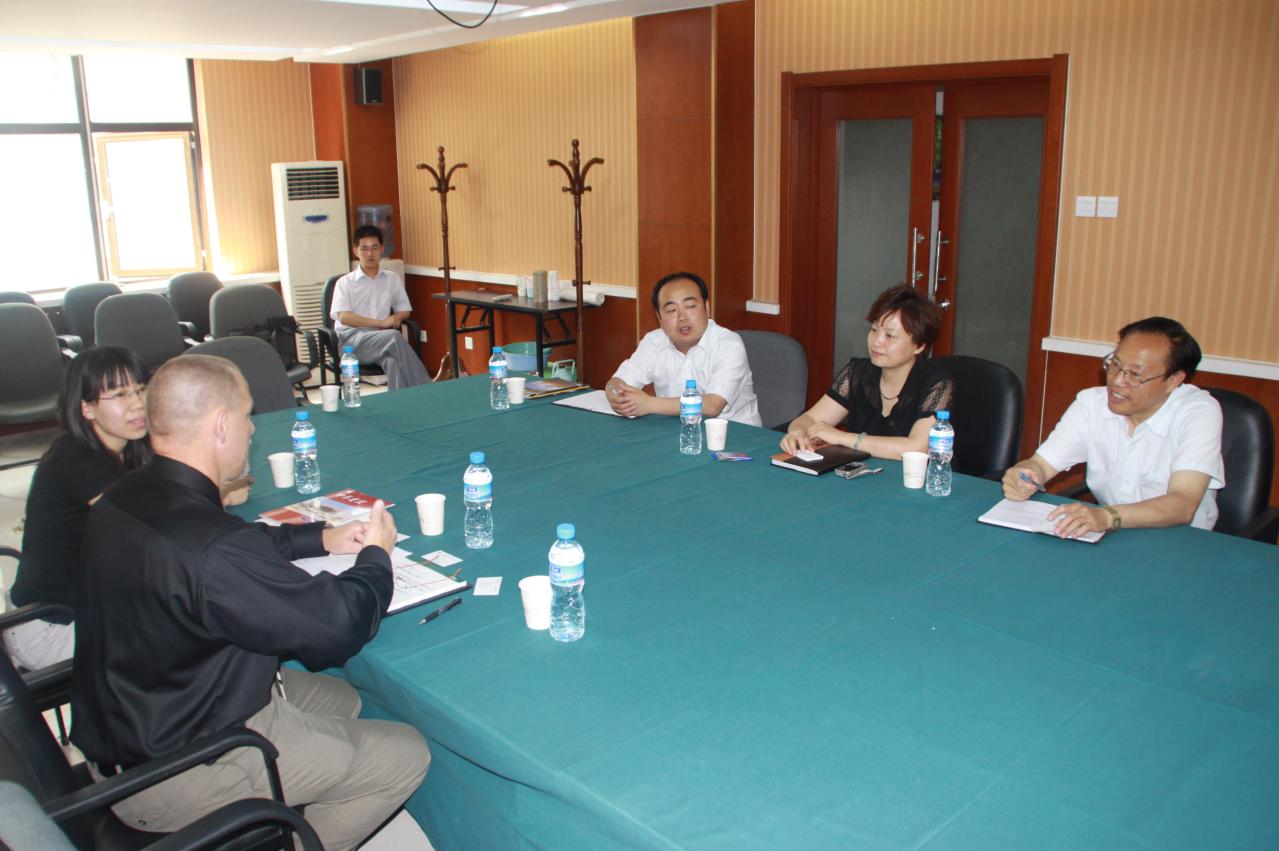 北京市建設(shè)局網(wǎng)站(北京市建設(shè)委員會(huì)網(wǎng)站)