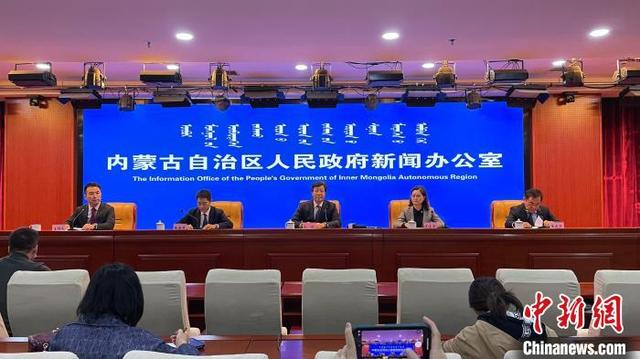 互聯(lián)網(wǎng)社保新聞發(fā)布會(huì)(人社部一季度新聞發(fā)布會(huì))