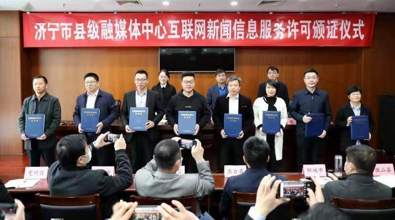 互聯(lián)網(wǎng)新聞熱點(diǎn)8月4日(互聯(lián)網(wǎng)新聞熱點(diǎn)8月4日內(nèi)容)