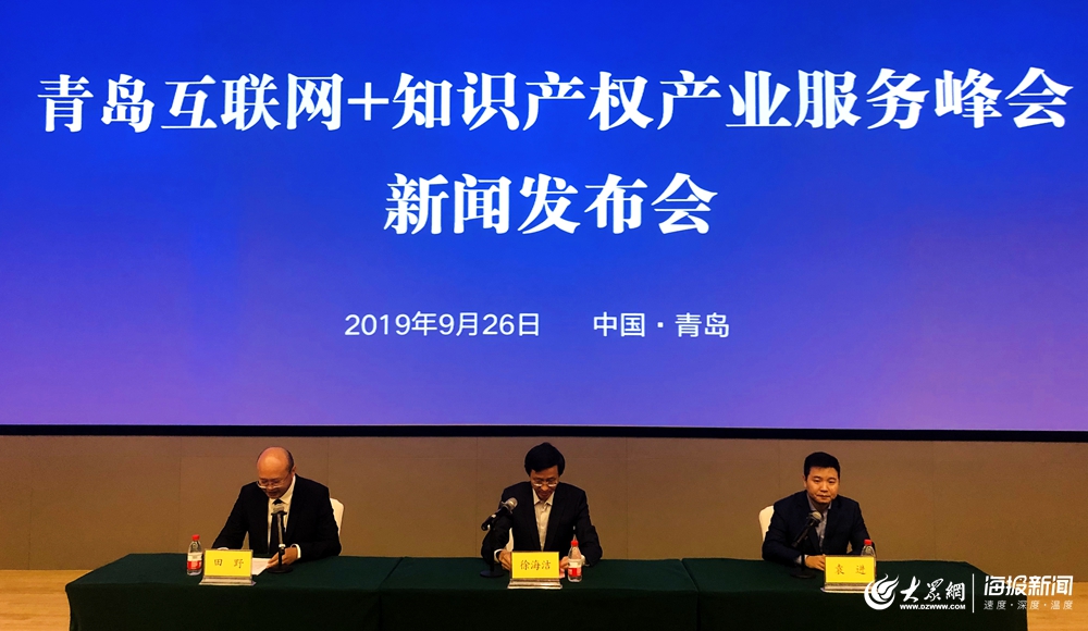 互聯(lián)網(wǎng)產(chǎn)業(yè)經(jīng)濟(jì)新聞稿題目(互聯(lián)網(wǎng)產(chǎn)業(yè)經(jīng)濟(jì)新聞稿題目怎么寫(xiě))