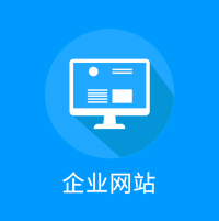 深圳網(wǎng)站開發(fā)建設(shè)(深圳網(wǎng)站建設(shè)開發(fā)公司)