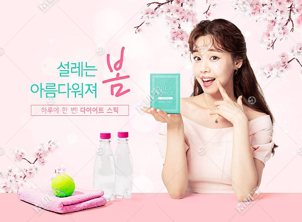 韓國(guó)化妝品網(wǎng)站建設(shè)(淘寶買藥的正規(guī)網(wǎng)站有哪些)