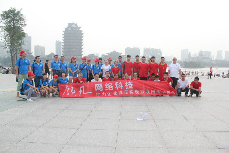 眉縣互聯(lián)網新聞網招聘電話(眉縣互聯(lián)網新聞網招聘電話號碼)