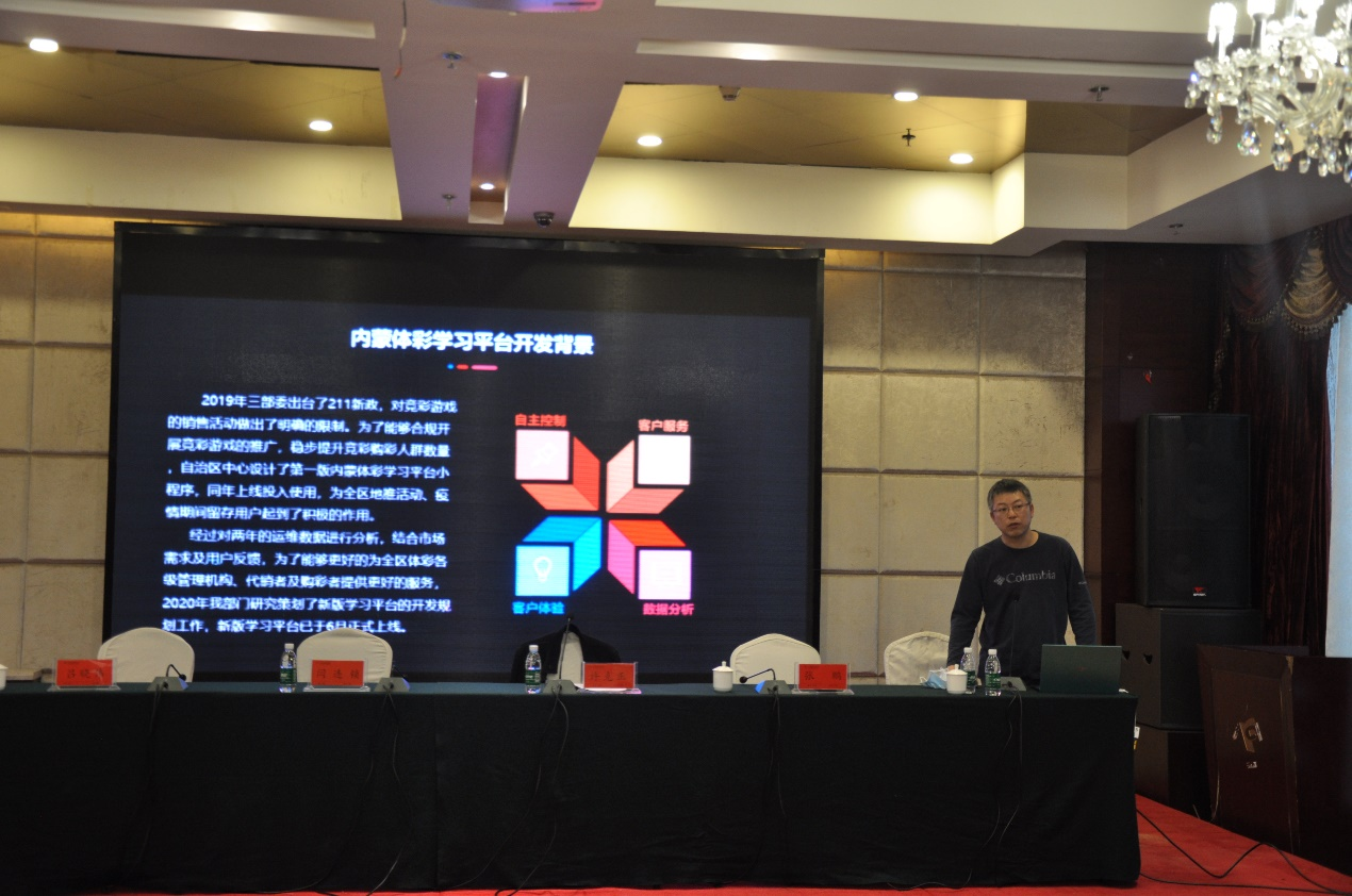 赤峰新聞小程序開發(fā)工作室(赤峰新聞小程序開發(fā)工作室地址)