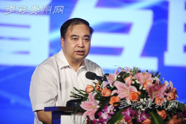 貴州互聯(lián)網(wǎng)新聞最新消息(貴州互聯(lián)網(wǎng)新聞最新消息直播)