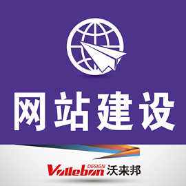 上海微型網(wǎng)站建設(高質(zhì)量的上海網(wǎng)站建設)