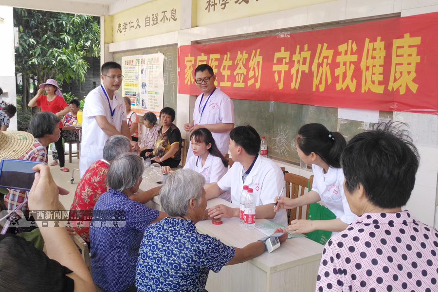 關(guān)于關(guān)愛互聯(lián)網(wǎng)的新聞(關(guān)于關(guān)愛互聯(lián)網(wǎng)的新聞標(biāo)題)