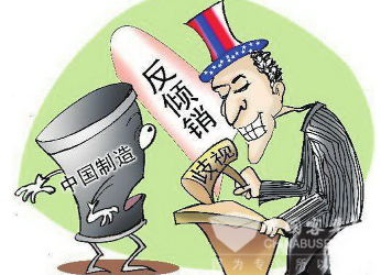 換個角度看互聯(lián)網(wǎng)新聞(換個角度看互聯(lián)網(wǎng)新聞報道)