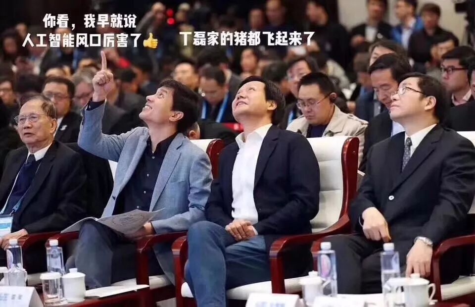 互聯(lián)網(wǎng)大佬最新消息(互聯(lián)網(wǎng)大佬最新消息新聞)