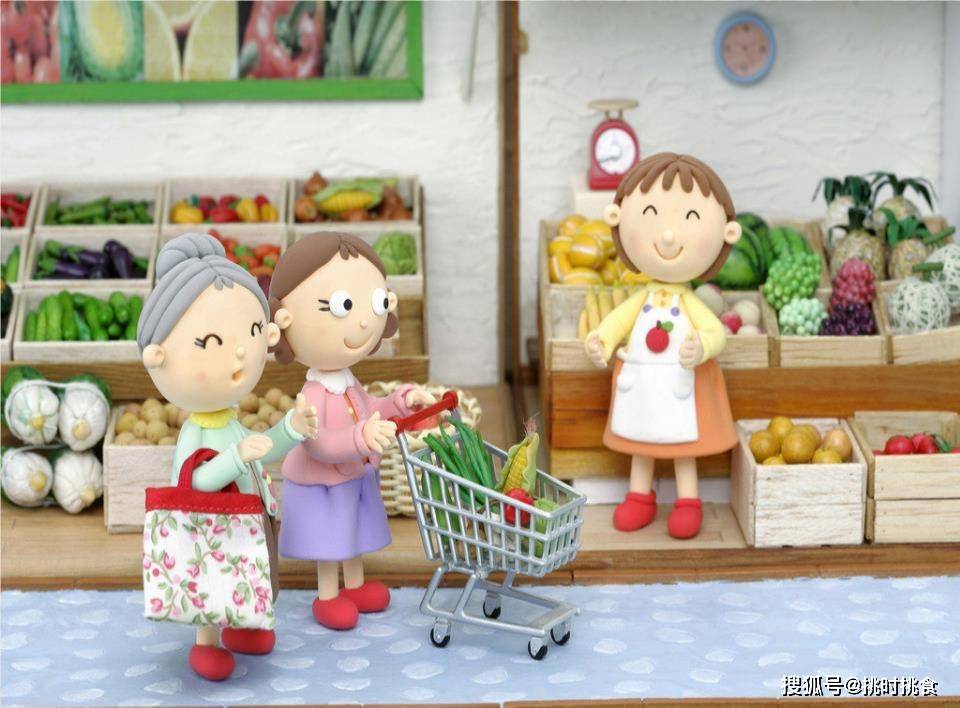 新聞周刊互聯(lián)網(wǎng)買菜(新聞周刊互聯(lián)網(wǎng)買菜是真的嗎)