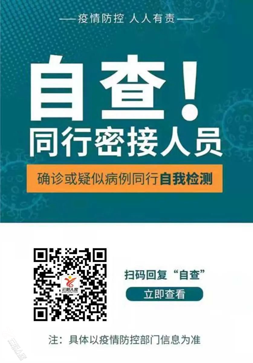 重慶云陽(yáng)小程序開(kāi)發(fā)(小程序開(kāi)發(fā)公司湖南嵐鴻)