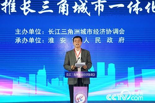 關于長三角互聯(lián)網新聞頻道直播的信息