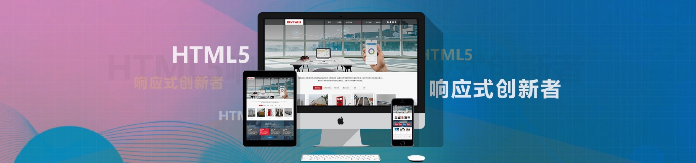 國際聊天網(wǎng)站建設(國際聊天網(wǎng)站有哪些)