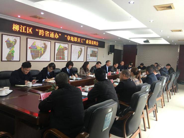 柳江企業(yè)網(wǎng)站建設(shè)價格(柳江企業(yè)網(wǎng)站建設(shè)價格查詢)