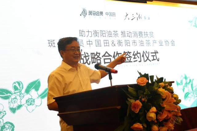 衡陽互聯(lián)網(wǎng)最新消息(衡陽互聯(lián)網(wǎng)最新消息公告)