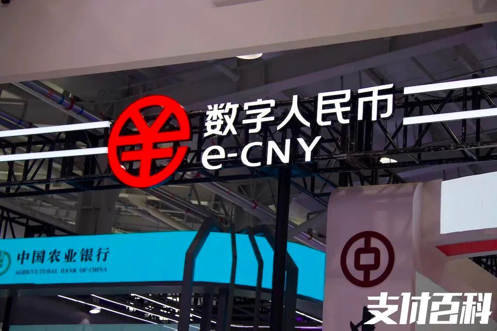 中行互聯(lián)網(wǎng)最新消息(中行互聯(lián)網(wǎng)最新消息今天)