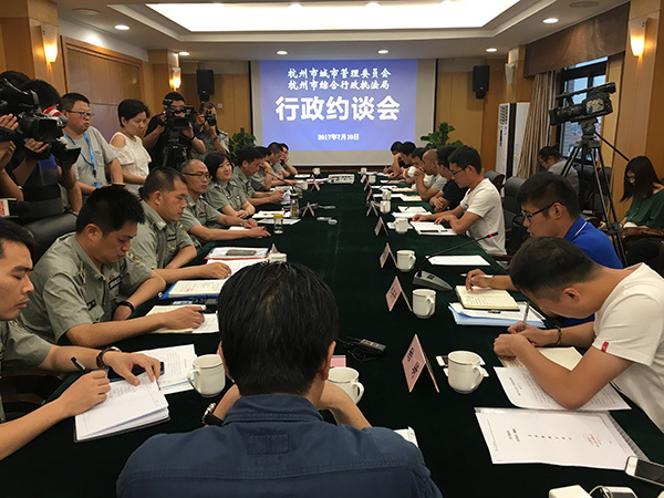 互聯(lián)網(wǎng)新聞約談工作(互聯(lián)網(wǎng)新聞約談工作內(nèi)容)