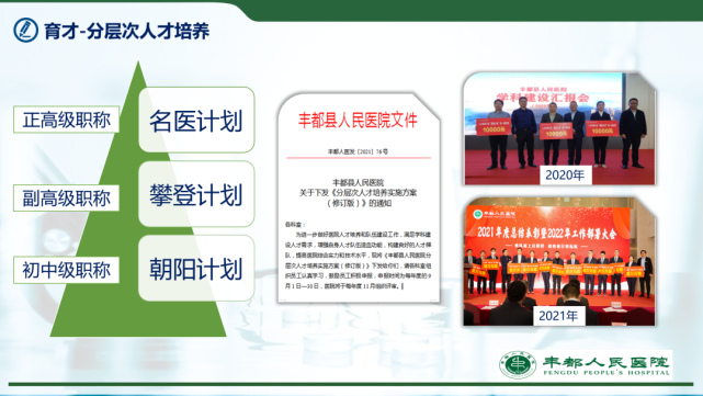 豐都大型網(wǎng)站建設(shè)(豐都大型網(wǎng)站建設(shè)公司)