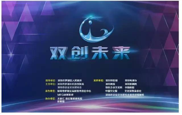 互聯(lián)網(wǎng)直播大賽新聞稿范文(中國互聯(lián)網(wǎng)新聞中心舉辦的比賽)