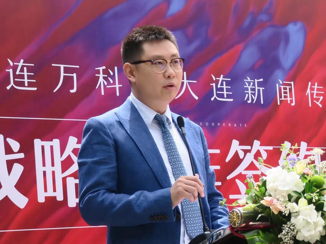 大連建設(shè)集團(tuán)新聞網(wǎng)站(大連市建設(shè)投資集團(tuán)有限公司)