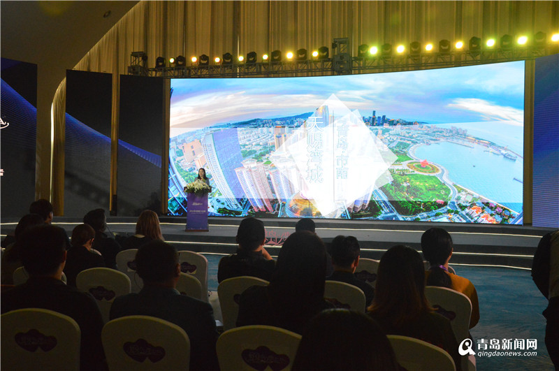 市南區(qū)互聯(lián)網(wǎng)新聞(市南區(qū)互聯(lián)網(wǎng)新聞網(wǎng))