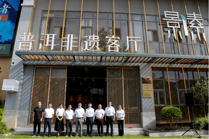 關于普洱紹興網(wǎng)站建設的信息