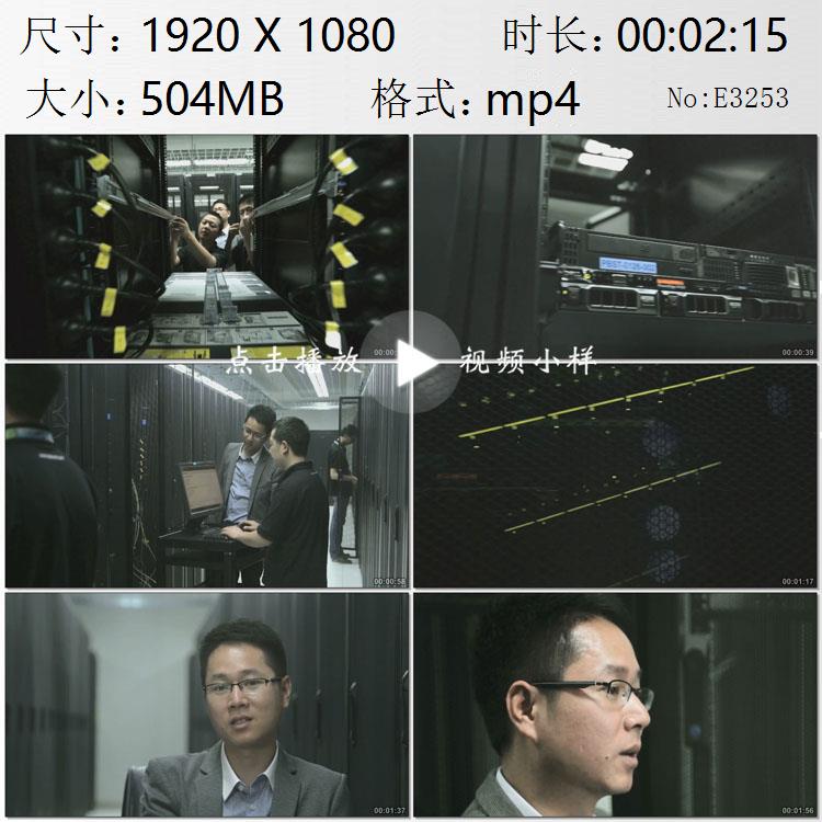 計算機互聯(lián)網(wǎng)it最新新聞(計算機互聯(lián)網(wǎng)it最新新聞發(fā)布會)