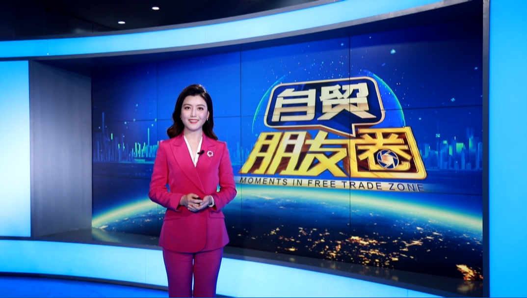 海南省互聯(lián)網(wǎng)新聞聯(lián)播中心(海南省互聯(lián)網(wǎng)新聞聯(lián)播中心主任是誰)