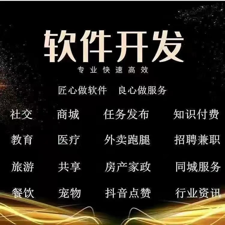 婚慶小程序開(kāi)發(fā)課程介紹(婚禮邀請(qǐng)函小程序項(xiàng)目制作)