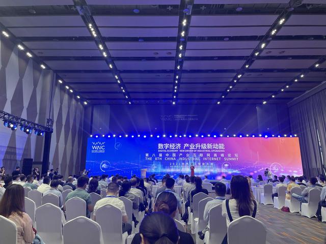 上海市互聯(lián)網(wǎng)新聞(上海市互聯(lián)網(wǎng)新聞研究中心預(yù)算)