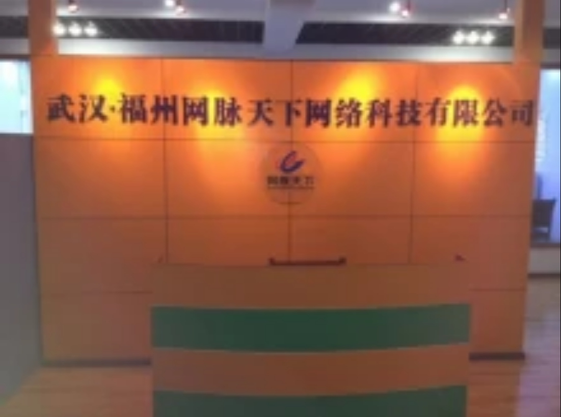 福州專業(yè)網(wǎng)站建設(shè)公司價(jià)格(福州專業(yè)網(wǎng)站建設(shè)公司價(jià)格多少)