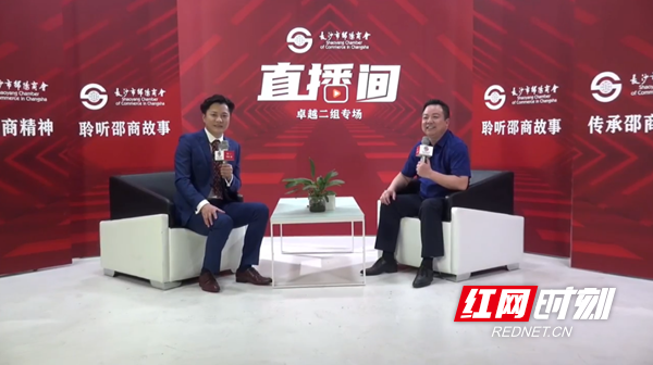 11月8日互聯(lián)網(wǎng)新聞直播(11月8日互聯(lián)網(wǎng)新聞直播間)