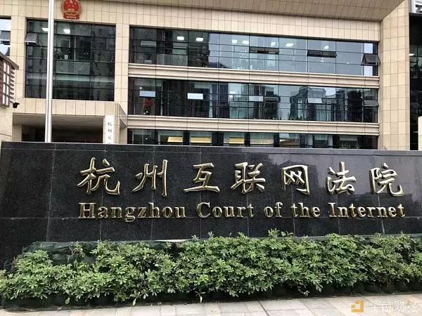 互聯(lián)網(wǎng)知產(chǎn)最新消息的簡單介紹