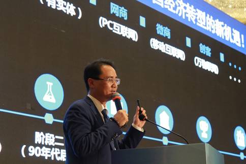 互聯(lián)網(wǎng)創(chuàng)業(yè)模式的新聞(互聯(lián)網(wǎng)給創(chuàng)業(yè)者帶來的機(jī)會(huì))