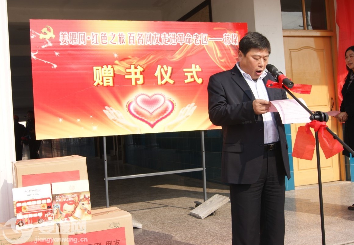 姜堰商城網(wǎng)站建設(shè)(姜堰商城網(wǎng)站建設(shè)招標)