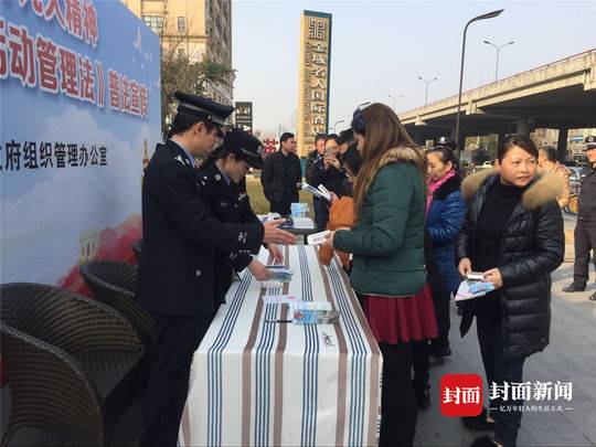 武侯互聯(lián)網(wǎng)最新消息視頻(武侯互聯(lián)網(wǎng)最新消息視頻播放)