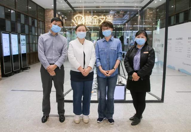 盤巢互聯(lián)網(wǎng)文化產(chǎn)業(yè)園新聞的簡(jiǎn)單介紹