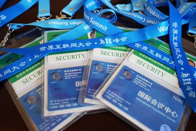 互聯(lián)網(wǎng)安全新聞2017、的簡單介紹