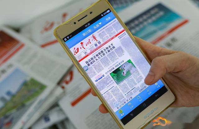 互聯(lián)網(wǎng)是新聞宣傳主戰(zhàn)場(網(wǎng)絡從什么變身為新聞傳播主陣地)