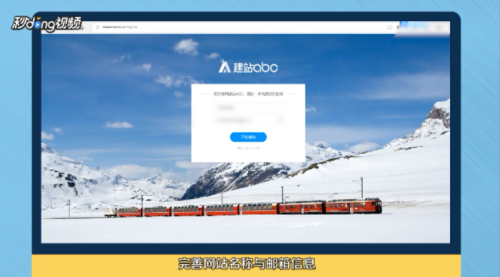 免費(fèi)建設(shè)個(gè)人網(wǎng)站(免費(fèi)建設(shè)自己的網(wǎng)站)