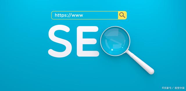 杭州seo網(wǎng)站建設(shè)(杭州seo網(wǎng)站建設(shè)公司排名)