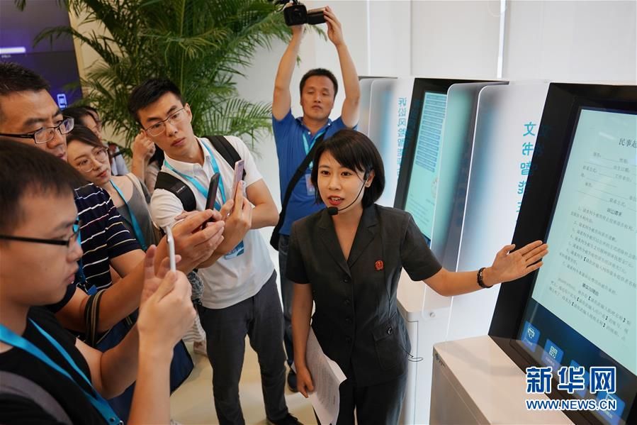 北京互聯(lián)網(wǎng)新聞中心(漳州市互聯(lián)網(wǎng)新聞中心)