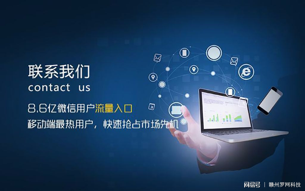 小程序免編程開(kāi)發(fā)(小程序開(kāi)發(fā)軟件免費(fèi))