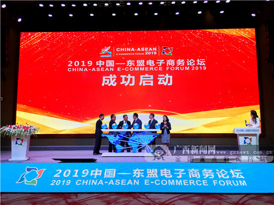 互聯(lián)網(wǎng)電商新聞最新(互聯(lián)網(wǎng)電商新聞最新報道)