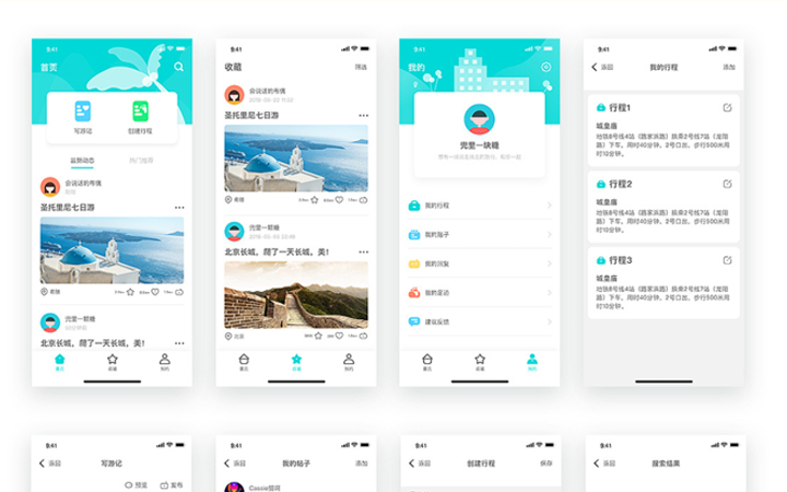 黃石住宿小程序開(kāi)發(fā)(黃石住宿小程序開(kāi)發(fā)公司)