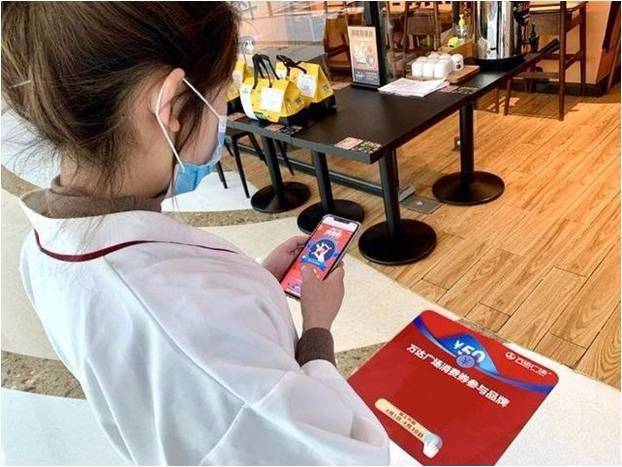 福州萬達(dá)廣場(chǎng)小程序開發(fā)(福州萬達(dá)廣場(chǎng)小程序開發(fā)公司)